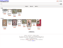 Tablet Screenshot of marianne.co.kr